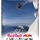 redbullfr
