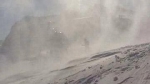 Vidéo