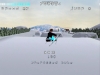 may contest
