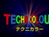 Technicolour Teaser