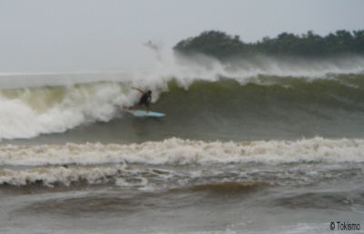 Surf Ile Maurice