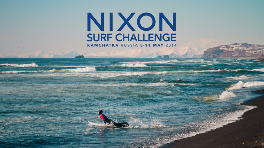 nixon surf
